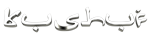 Kushuf logo